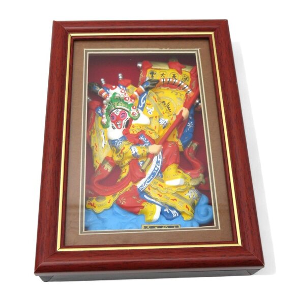 Chinese 3D MONKEY KING Figure Framed With Wooden Border And Glass Display - Picture 3 of 12